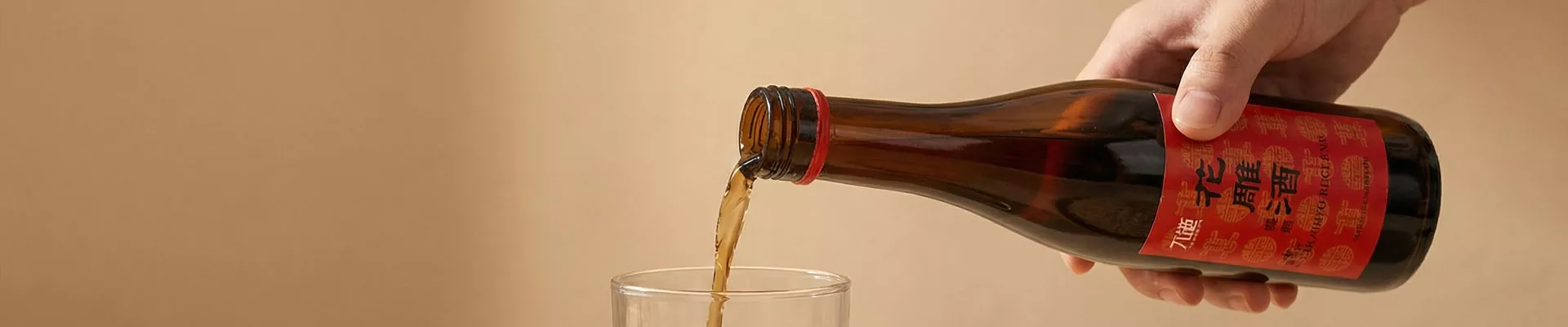 Отправить запрос